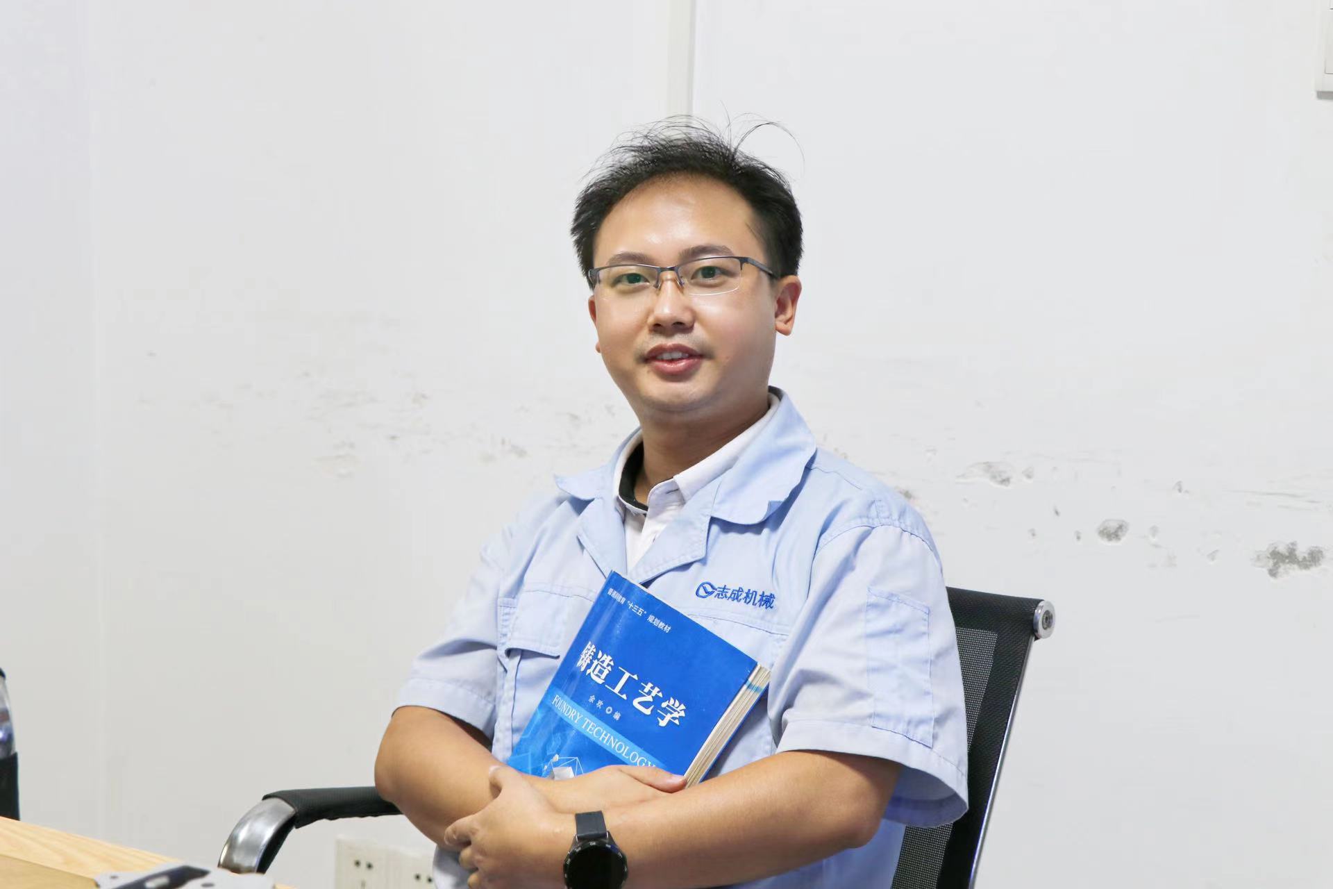 4000元嘉獎背后，高科文如何破解鑄造難題